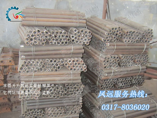 襯管